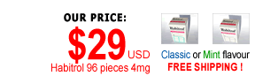 Buy habitrol gum online $29 for 96 pieces 4mg free shipping worldwide.